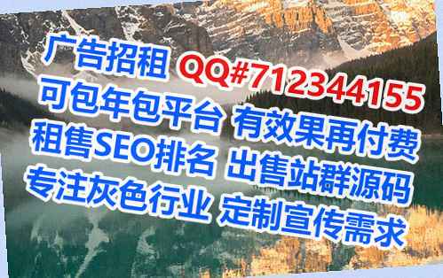 六合生子工程咨询门市部